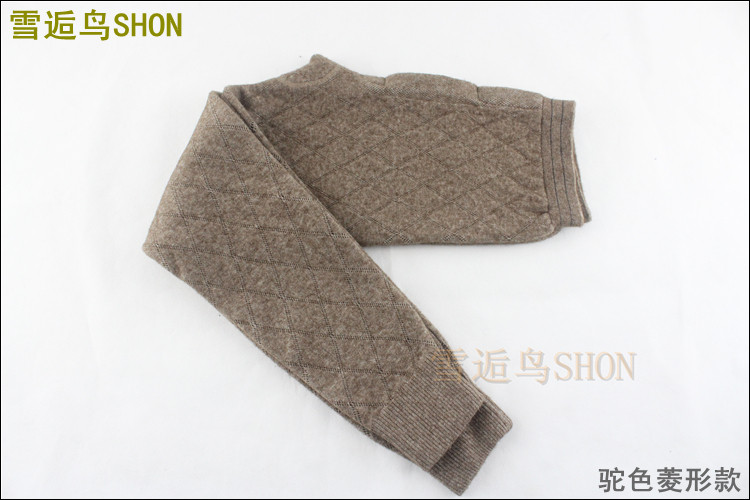 Pantalon collant en cachemire - Ref 756055 Image 58