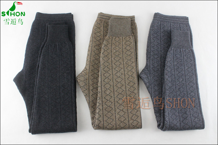 Pantalon collant en cachemire - Ref 756055 Image 21