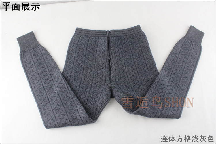 Pantalon collant en cachemire - Ref 756055 Image 33