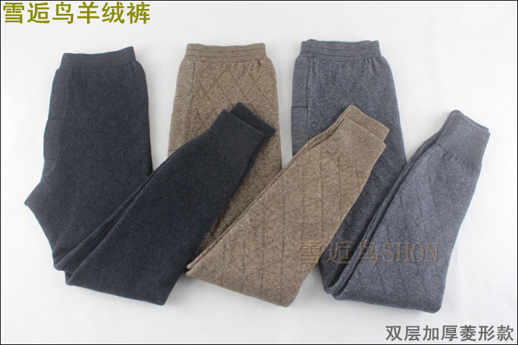 Pantalon collant en cachemire - Ref 756055 Image 50