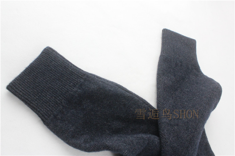 Pantalon collant en cachemire - Ref 756055 Image 77