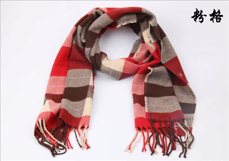 Foulard enfant - Ref 2136199 Image 20