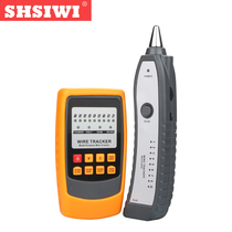 Shanghai Sihe Line Finder network line meter anti-line patrol meter multi-function interference Line Finder Finder