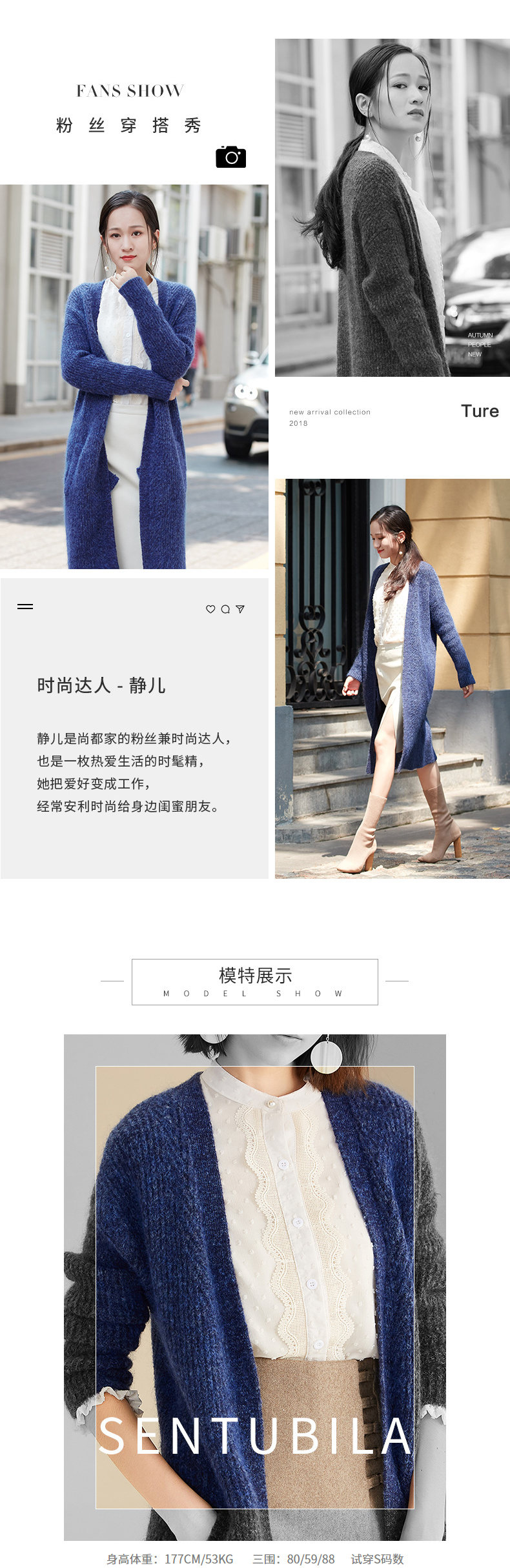 Cardigan SENTUBILA     en Acrylique - Ref 3228604 Image 20