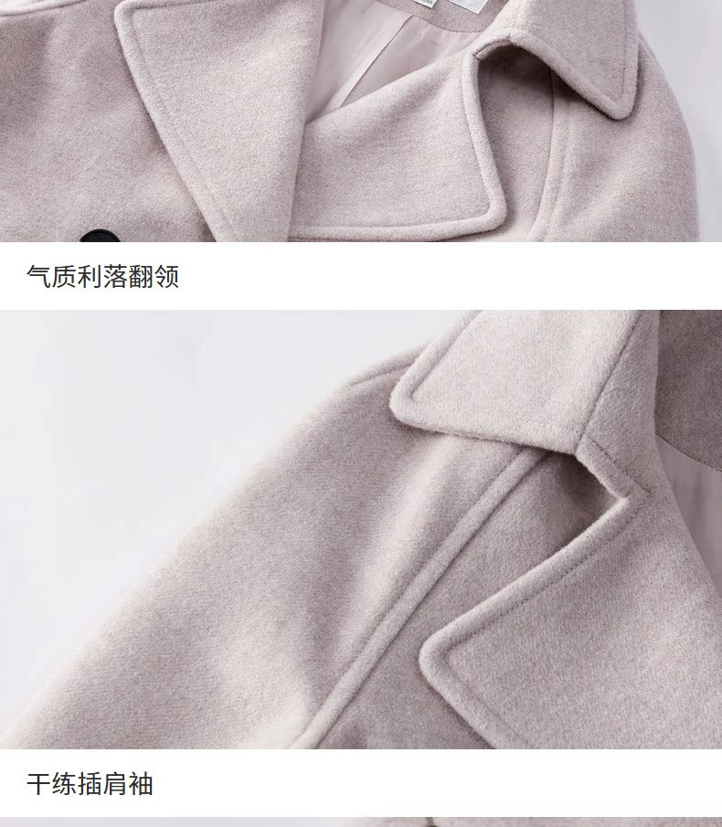 Shangdu Bila 2018 mùa đông mới retro raglan tay áo thêu khí chất đôi ngực ngắn áo khoác len nữ áo khoác dài hàn quốc