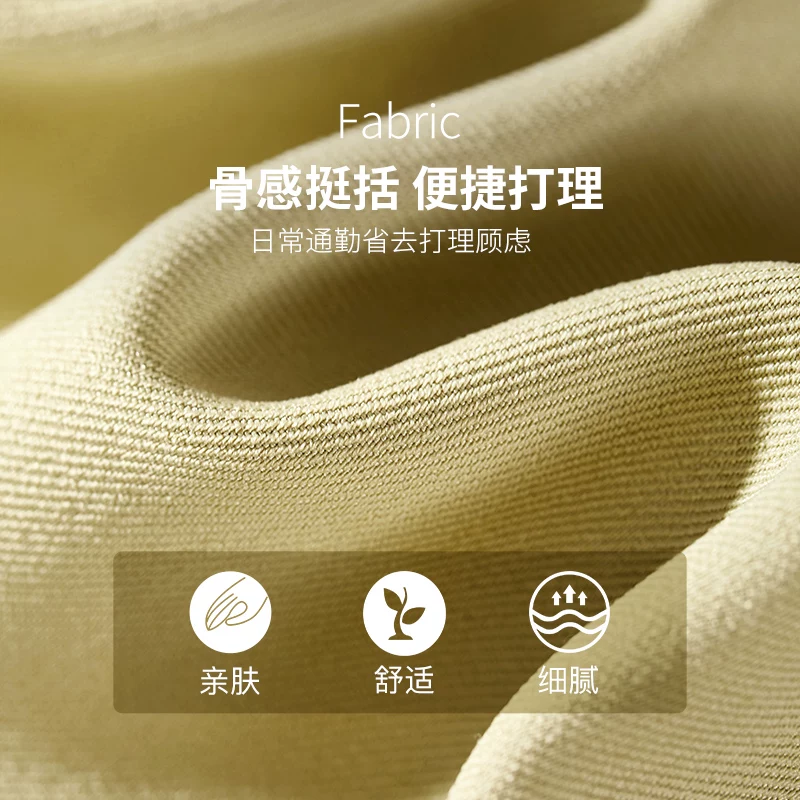 Spring suit, double row flashlight, trench coat for leisure, 2022