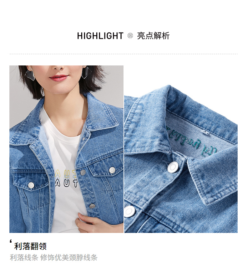 [149 nhân dân tệ] mùa xuân 2019 phụ nữ mới áo khoác mỏng ve áo xe máy áo khoác ngắn denim - Áo khoác ngắn áo lông cừu