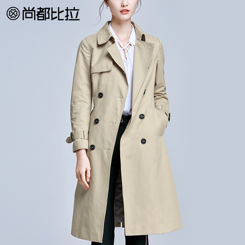 Trench pour femme SENTUBILA     en Coton - Ref 3228157 Image 1