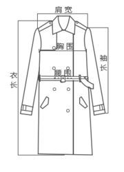 Trench pour femme SENTUBILA     en Polyester - Ref 3228146 Image 18