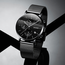 Swiss mens watches mens mens mens mens top brands Sansion Fashion Lifetime Trend Machinery Quartz Watch Mens Watches