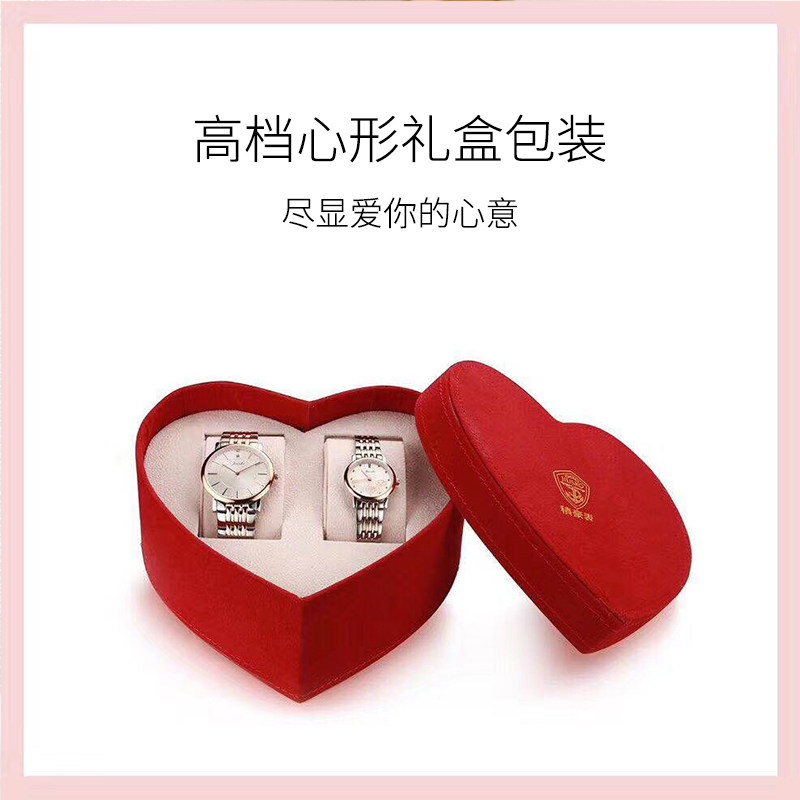 Swiss birthday gift for girlfriend watch ladies top ten women's brand famous brand couple models a pair of women's watches