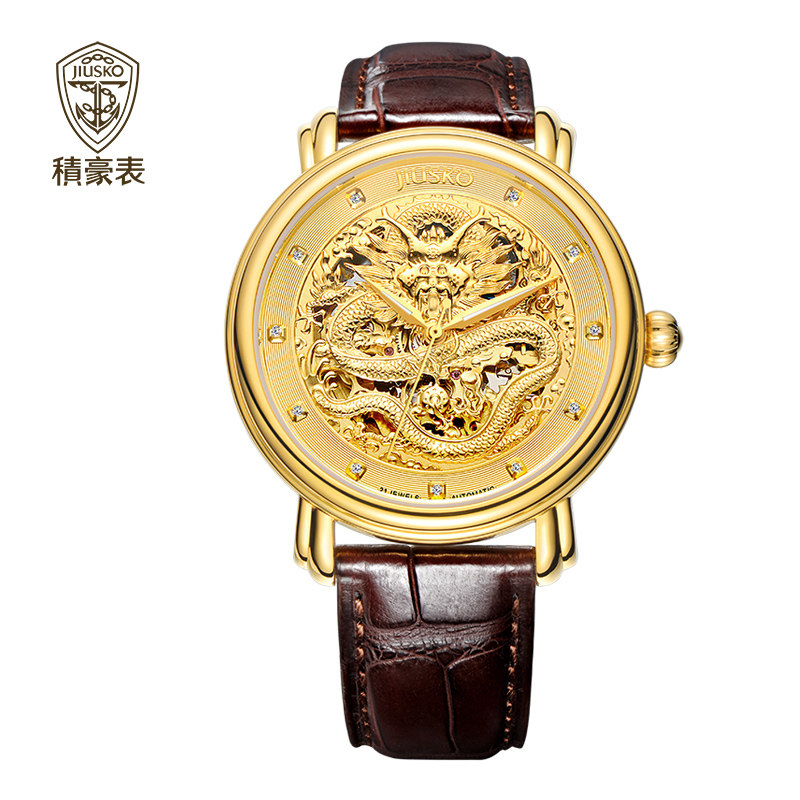 JIUSKO Jihao men's watch inlaid real diamond belt hollow crocodile leather automatic mechanical watch men's watch J0888L