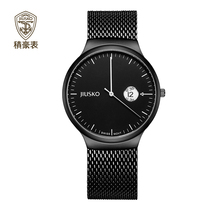 Accumulated JUSKO inspired series Mens watches Male quartz watches Steel band Trend Fashion Waterproof Men Watch J0386L
