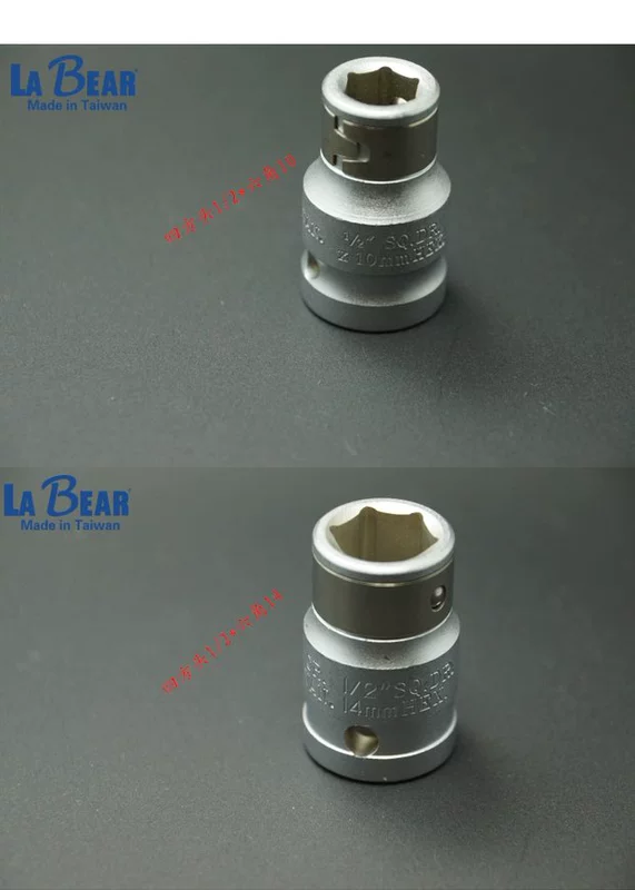 Công cụ nhập khẩu hướng dẫn sử dụng điện vuông để nối lục giác 6.35mm vào đầu nối tay áo