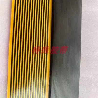 Driving recorder PORON mobile phone 3M sealed foam PE foam Foam dust strip buffer strip single-sided shock-absorbing glue