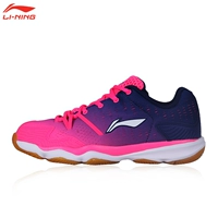 Giày cầu lông nữ Li Ning AYTM062 màu tương phản thiết kế mùa hè thoải mái thi đấu giày thoáng khí mang giày tập - Giày cầu lông giày thể thao nữ 2020