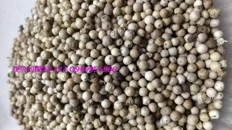 White pepper is enough to be spicy enough to be a 100 gr whipped powder for a more fragrant already warm fire.