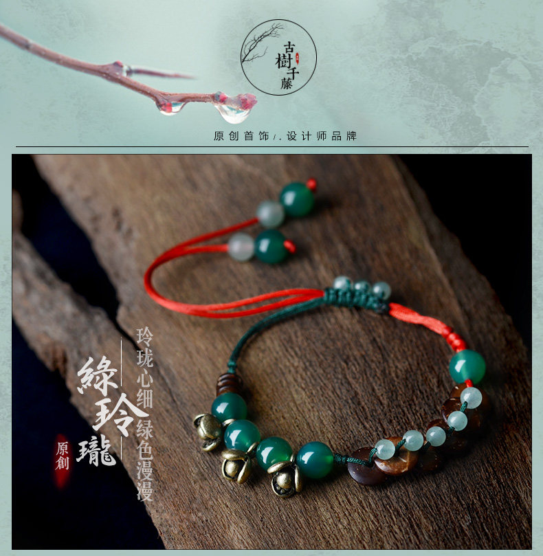 Chaine de cheville Femme      - Ref 3101874 Image 7