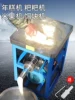 Товары от 阳光灿烂51866