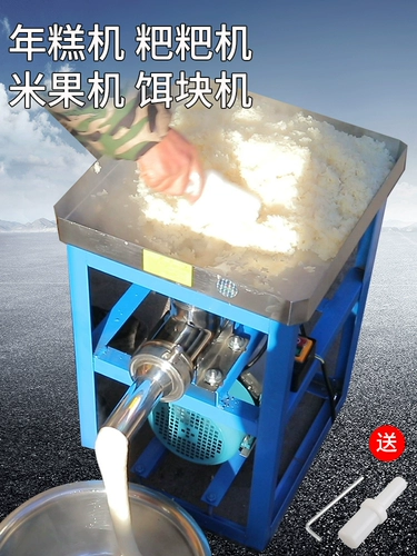 全 用 糍 糍 糍 糍 糍 糍 糍 糍 糍 糍 糍 糍 糍 糍 糍 糍 糍 糍 糍 糍 糍 糍 糍 糍 糍 糍