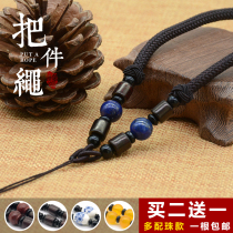 Rough original handlebars woven play pendants rope Jade Jade jade hands play car key lanyard