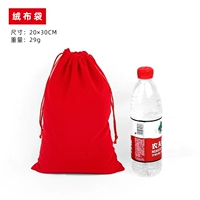 Красный 20*30