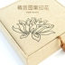 Trang sức hộp vòng tay wenwan vòng tay vòng tay vòng tay thổ cẩm hộp mặt dây chuyền trang sức vòng hạt hộp hộp bán buôn - Vòng đeo tay Cuff