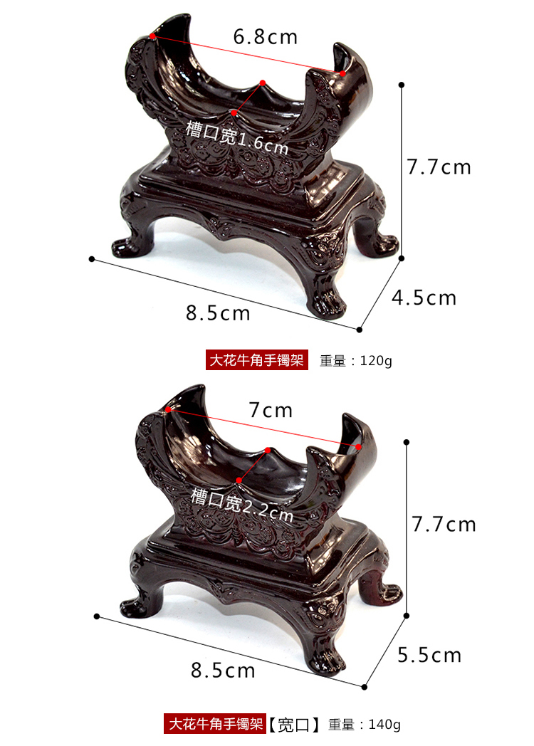 Mận nhựa trang sức vòng đeo tay đứng kệ trang sức ngọc hiển thị đạo cụ hỗ trợ ngọc cơ sở vòng đeo tay bán buôn - Vòng đeo tay Cuff đá thạch anh tóc vàng