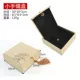 Trang sức hộp vòng tay wenwan vòng tay vòng tay vòng tay thổ cẩm hộp mặt dây chuyền trang sức vòng hạt hộp hộp bán buôn - Vòng đeo tay Cuff