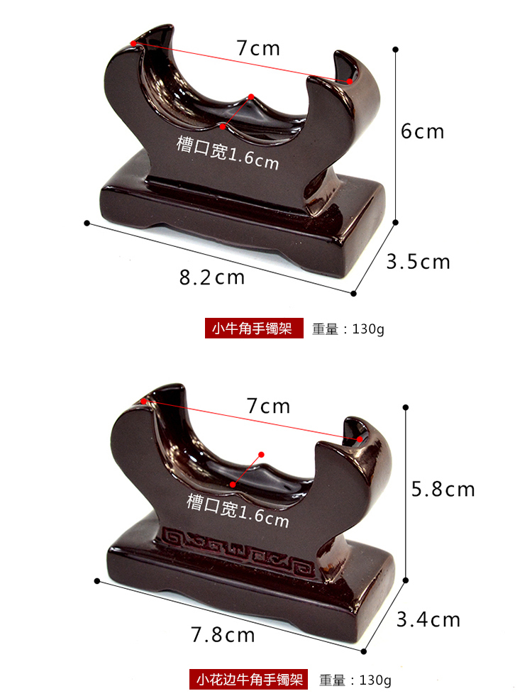 Mận nhựa trang sức vòng đeo tay đứng kệ trang sức ngọc hiển thị đạo cụ hỗ trợ ngọc cơ sở vòng đeo tay bán buôn - Vòng đeo tay Cuff đá thạch anh tóc vàng