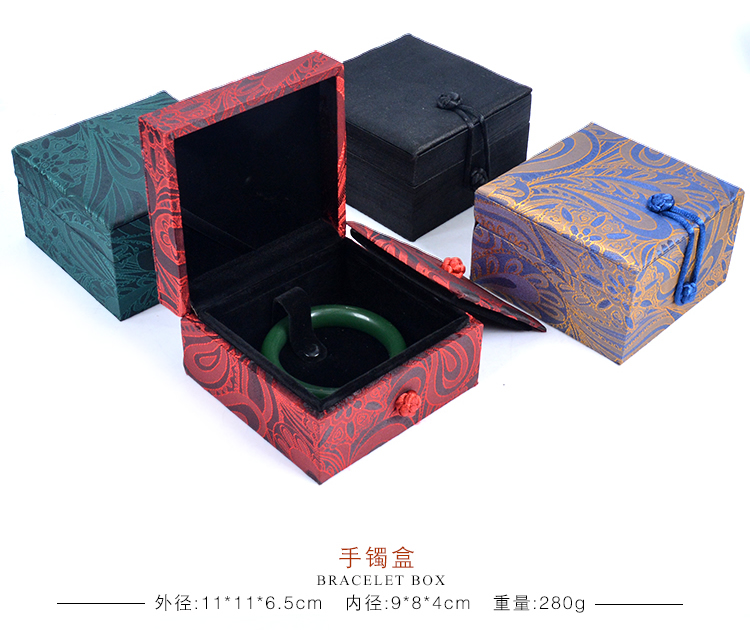 Vintage Satin Buckle Hộp trang sức thổ cẩm Jade Ring Box Mặt dây chuyền Vòng tay hạt Vòng đeo tay Hộp - Vòng đeo tay Cuff vòng pandora