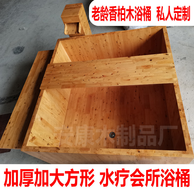High End Hydrotherapy Clubhouse With Shower Solid Wood Barrel Mandarin Duck barrel Adult bath Yao bath Sauna with bath Bath Bath Special Bath Tub