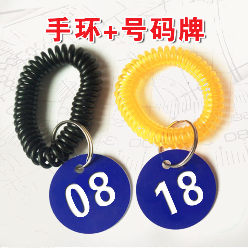 Customized number number number brand digital key bracelet lock locker locker number plate bathbath sauna hand