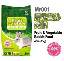 ()Mr. howard fruit and vegetable nutrition rabbit food staple food 4 5LB