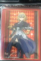 FATE FGO Joan of Arc anime card set card set VGF