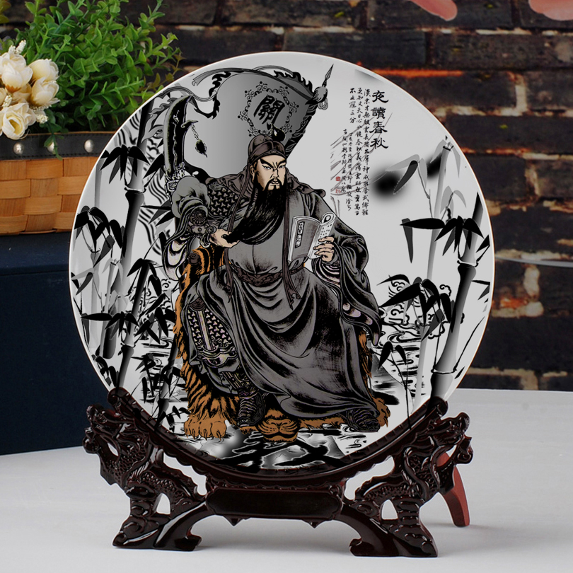 Jingdezhen Ceramic disc Wenwu Kuanghong sitting like a night reading Spring and autumn dedicated to the opening of the Statue Opening Gift Hyun Guan Pendulum