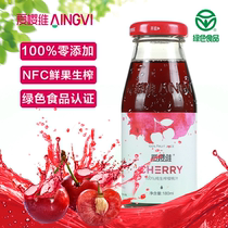 Ai Yingwei official non-added NFC big cherry 100%pure juice Cherry fruit and vegetable juice Breakfast substitute catering material