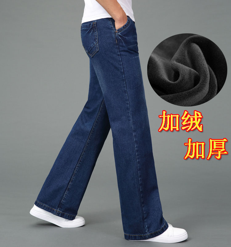 Autumn and Winter Fleece-Lined Thickened Men's Wide-Leg Jeans, Straight-Leg Pants, Flared Pants, Wide-Leg Loose Jeans