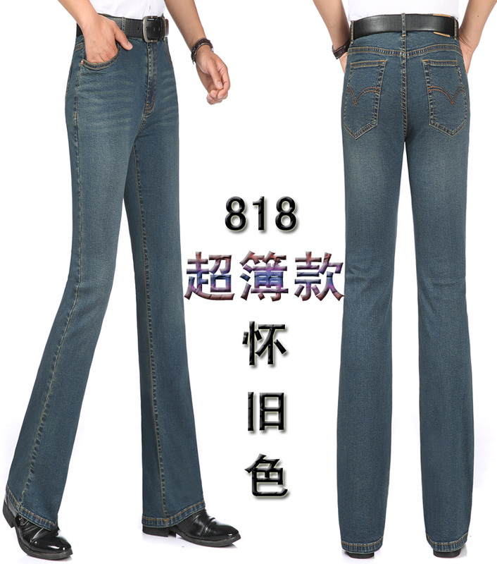 New Summer Thin Stretch Denim Jeans, Small Flare Men's All-Cotton Jeans, Breathable Summer Style, Korean Version Denim