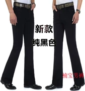 Quần jean nam màu đen thuần khiết mới, quần ống loe denim cạp cao, quần jean nam co giãn
