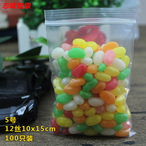 Manufacturer direct sales self-proclaimed bag 12 silk 10 * 15CM thickened transparent sample bag anti-dust preservation containing packaging plastic bags