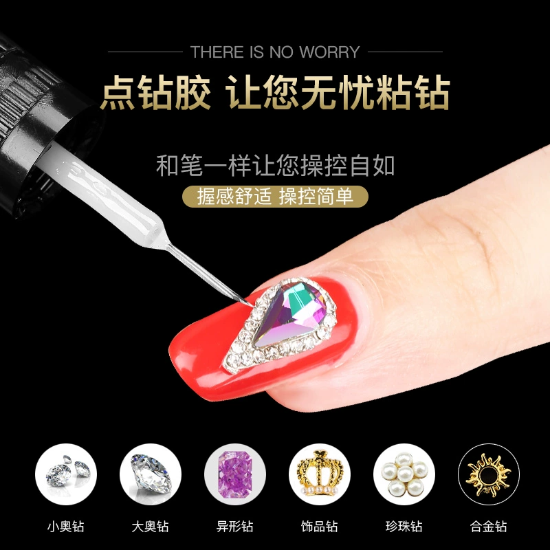 Nail Art Pointing Glue Super Firm Nail Polish Glue Cửa hàng làm móng Công cụ đặc biệt Đồ trang sức Keo kim cương dính Mũi khoan Bút dính Máy khoan lỏng - Công cụ Nail