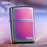 Новый официальный подлинный Zippo более легкий подлинный ветрозащитный керосиновый фэнтези -цветный цвет ледяное лицо подарки подарка на заказ гравировки