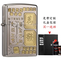 205 глубокая резьба Mahjong [подарочная коробка] dy8702dk