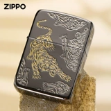 Мужская ветрозащитная зажигалка, официальный продукт, подарок на день рождения