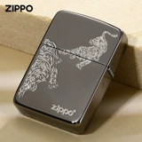 Мужская ветрозащитная зажигалка, официальный продукт, подарок на день рождения