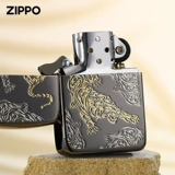 Мужская ветрозащитная зажигалка, официальный продукт, подарок на день рождения