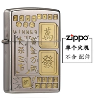 205 Глубокая резьба Mahjong [одиночная модель] DY9902DK