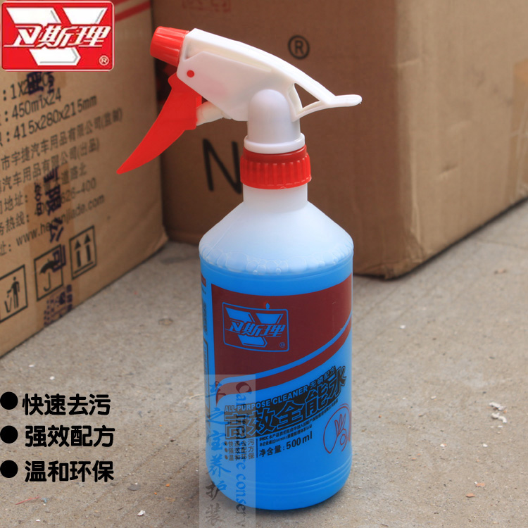 Wesley All - Power Water Automotive All - Energy Cleaning Agent No. 2 All - Energy Water Cleaning Agent