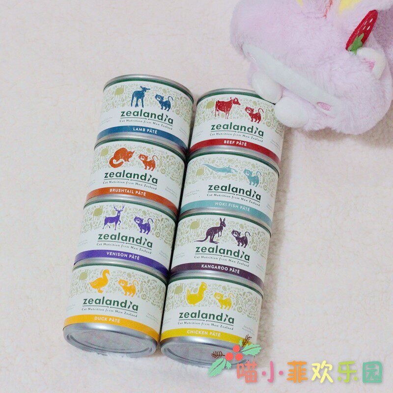 *Meow Xiaofei* New Zealand Zealandia Siranti grain-free staple food cat canned 93% meat content 185g